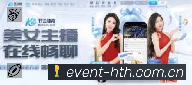 信息同步与入口统一展示