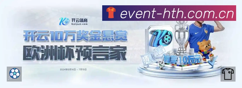 奖项1
